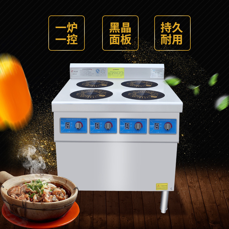 ZBS-BZ4-1 Commercial Electroma - Commercial Kitchen Stove ulasan dan harga