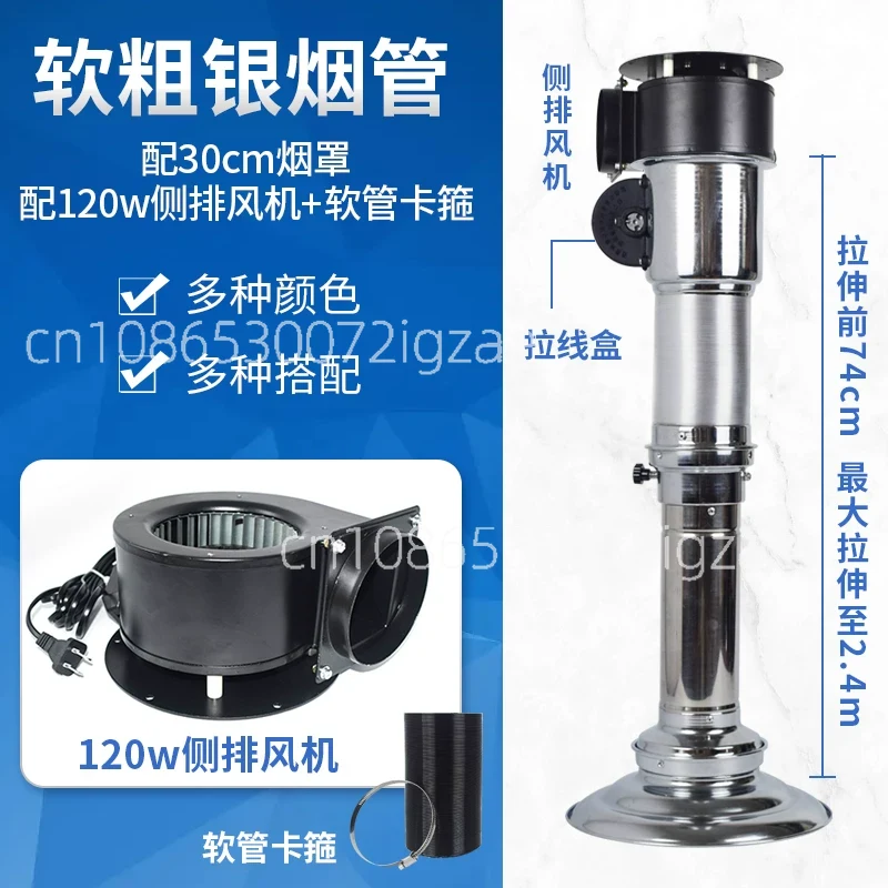 Commercial Telescopic Smoke Ex - Commercial Exhaust Hood ulasan dan harga