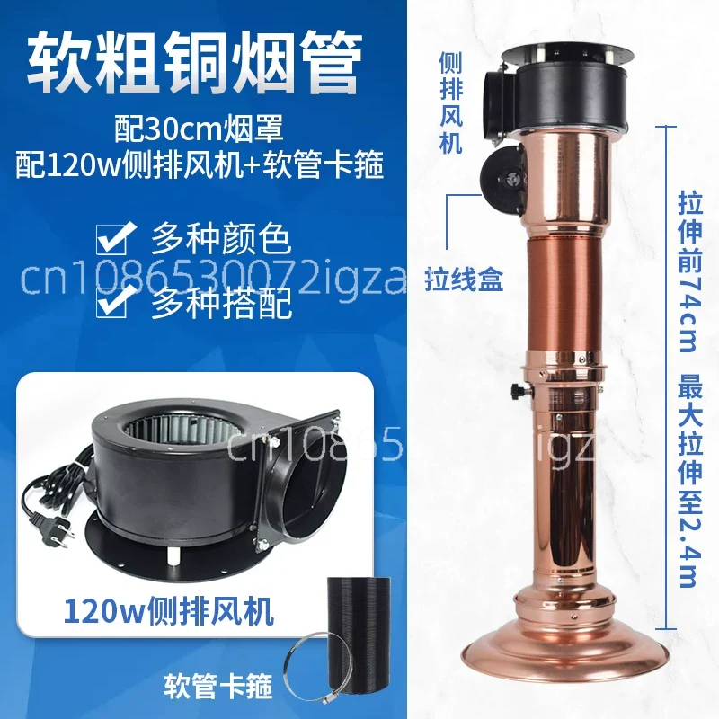 Commercial Telescopic Smoke Ex - Commercial Exhaust Hood ulasan dan harga