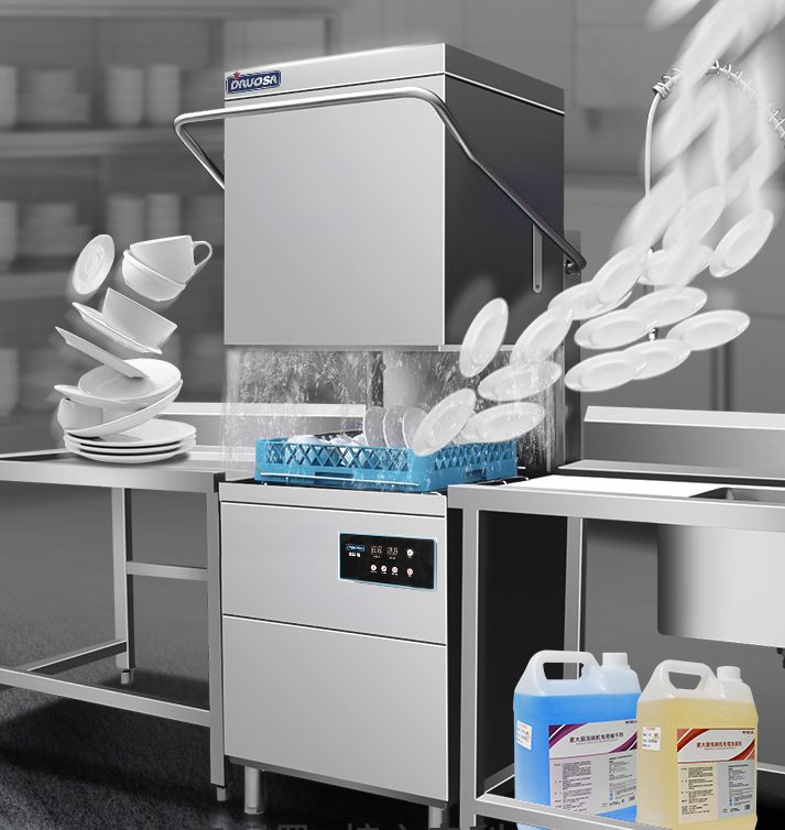Commercial Dishwasher Custom V - Commercial Kitchen Company ulasan dan harga