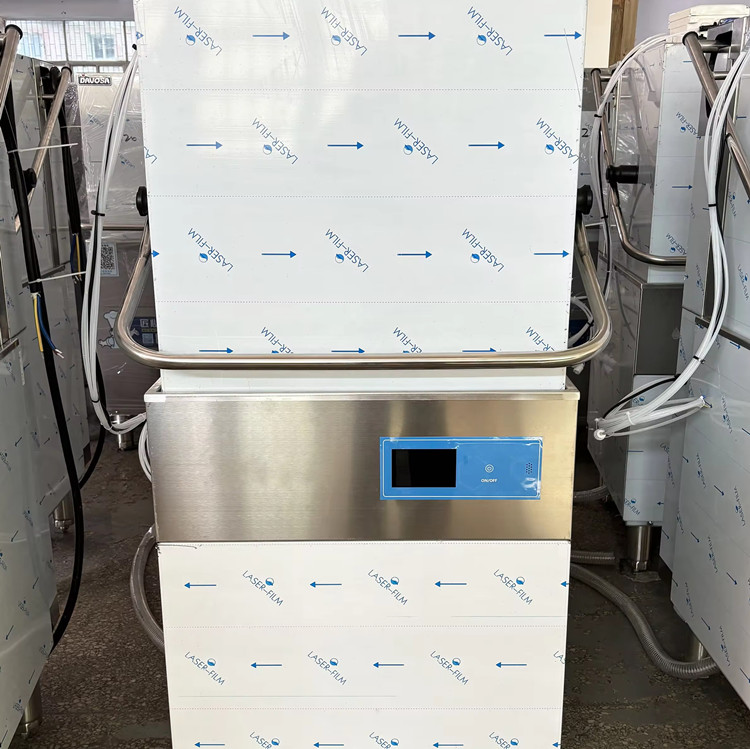 Commercial Dishwasher Custom V - Commercial Kitchen Company ulasan dan harga