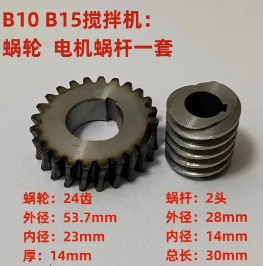 For B10 Commercial Food Blende - Commercial Kitchen Maintenance ulasan dan harga
