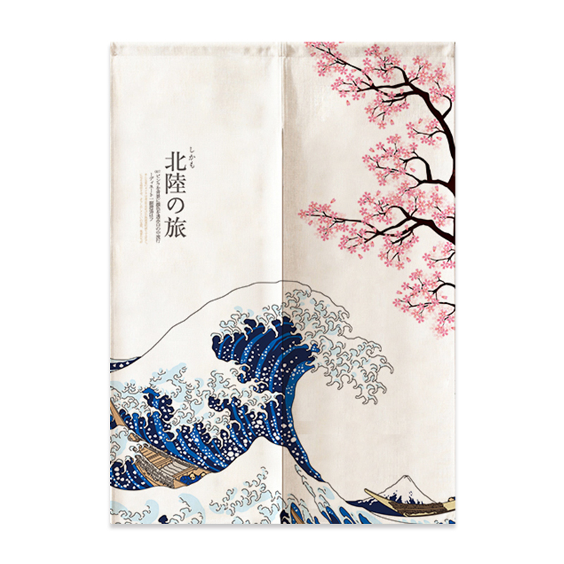 Japanese Linen Door Curtain No - Commercial Kitchen Canopy ulasan dan harga
