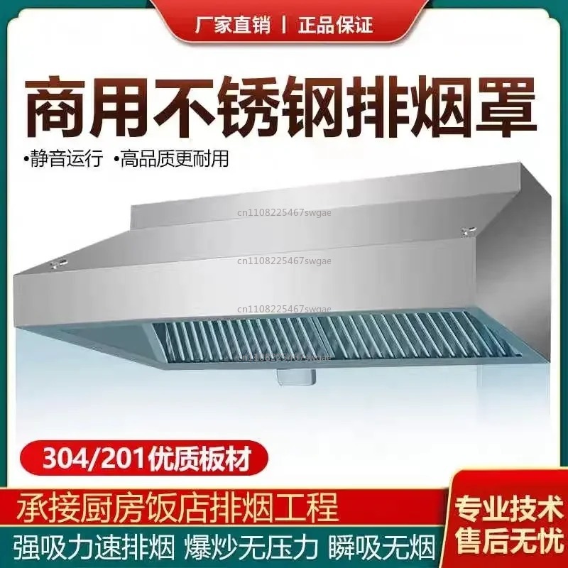 Steel Kitchen Exhaust Hood Hig - Commercial Exhaust Hood ulasan dan harga
