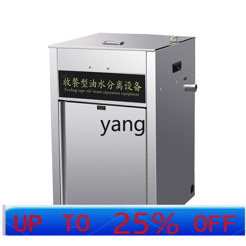 LTT automatic drainage heating - Commercial Kitchen Grease Trap ulasan dan harga