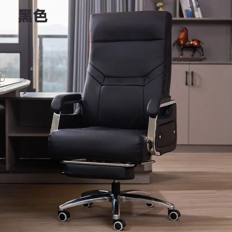 Relax Chair Kitchen Cheap Game - Commercial Kitchen Design ulasan dan harga