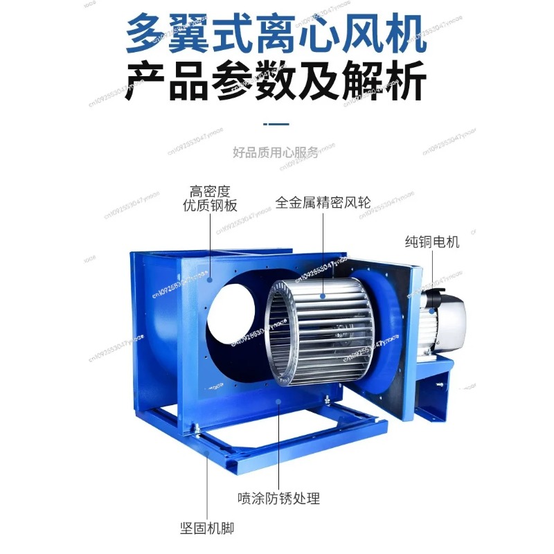Centrifugal fan kitchen commer - Commercial Exhaust Hood ulasan dan harga