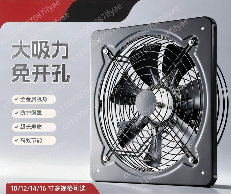 kitchen ventilation fan window - Commercial Exhaust Hood ulasan dan harga