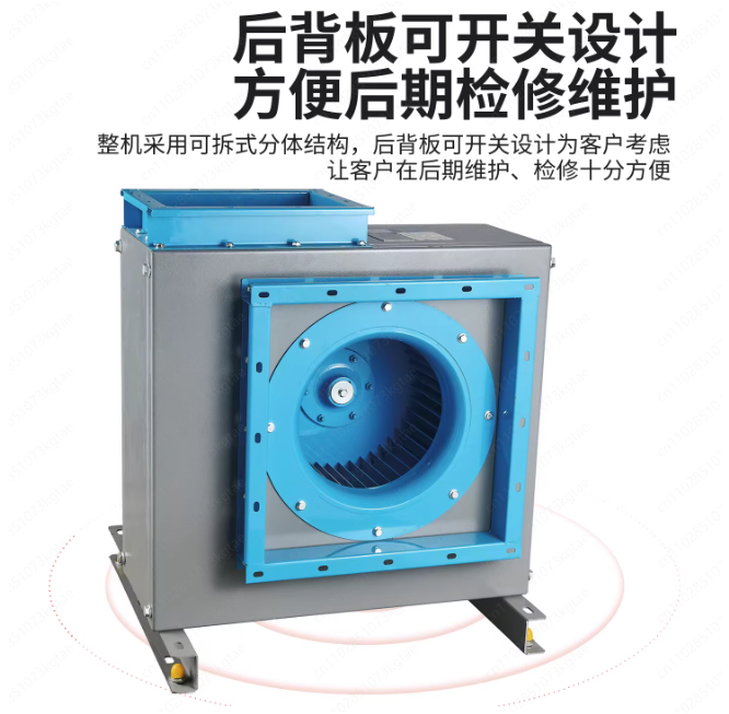 Silent Cabinet Centrifugal Blo - Commercial Kitchen Hood Cleaning ulasan dan harga
