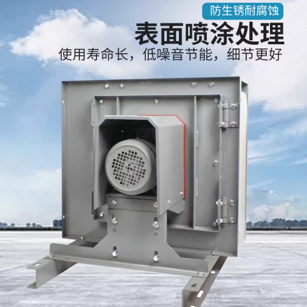 Silent Cabinet Centrifugal Blo - Commercial Kitchen Hood Cleaning ulasan dan harga