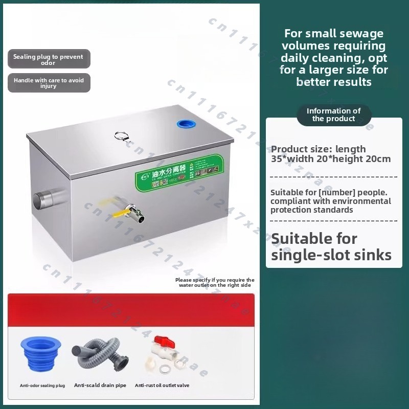 reliable quality，Home commerci - Commercial Kitchen Grease Trap ulasan dan harga