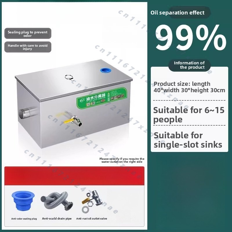reliable quality，Home commerci - Commercial Kitchen Grease Trap ulasan dan harga