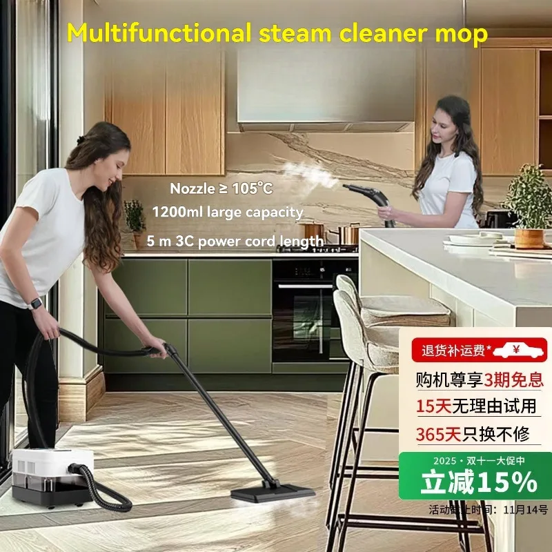Household Steam Cleaning Machi - Commercial Kitchen Hood Cleaning ulasan dan harga