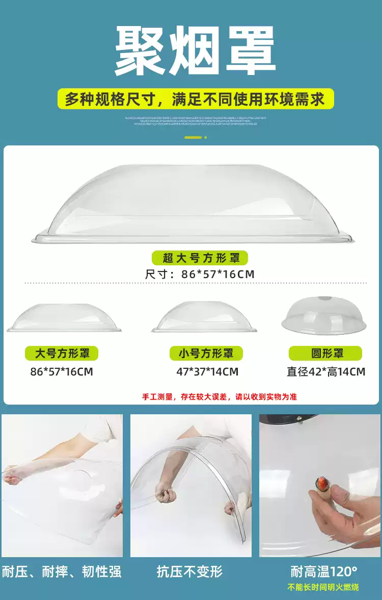 Round Hood Moxa Smoke Extracto - Commercial Exhaust Hood ulasan dan harga