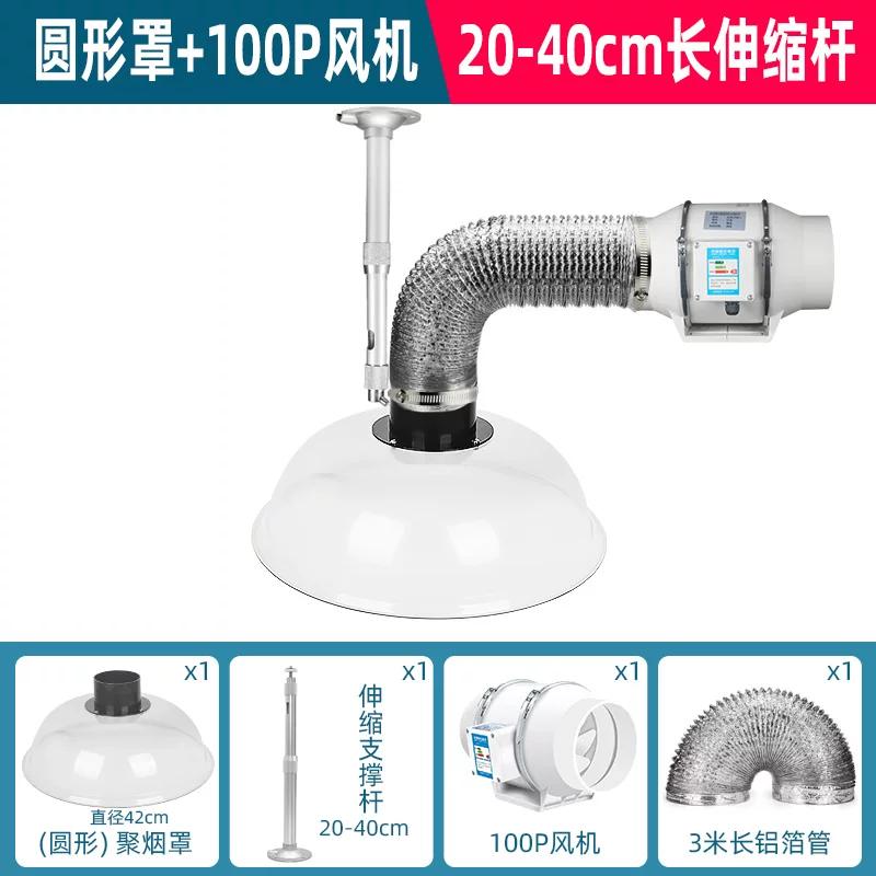 Round Hood Moxa Smoke Extracto - Commercial Exhaust Hood ulasan dan harga